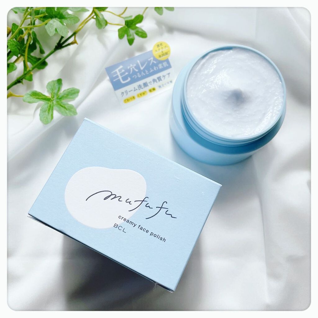 クリーミーフェイスポリッシュ/ムフフ/洗顔フォームを使ったクチコミ（1枚目）