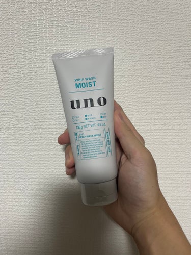 ホイップウォッシュ モイスト/UNO/洗顔フォームを使ったクチコミ（1枚目）