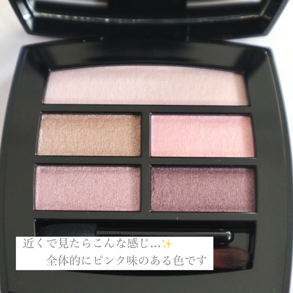 レ ベージュ パレット ルガール Chanelの口コミ ブルベ夏におすすめのパウダーアイシャドウ Chanel シャネル By なな 乾燥肌 代前半 Lips レ ベージュ パレット ルガール Chanelの口コミ ブルベ夏におすすめのパウダーアイシャドウ Chanel シャネル By なな 乾燥肌 代前半 Lips
