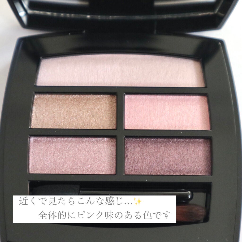 レ ベージュ パレット ルガール/CHANEL/アイシャドウパレットを使ったクチコミ(3枚目)