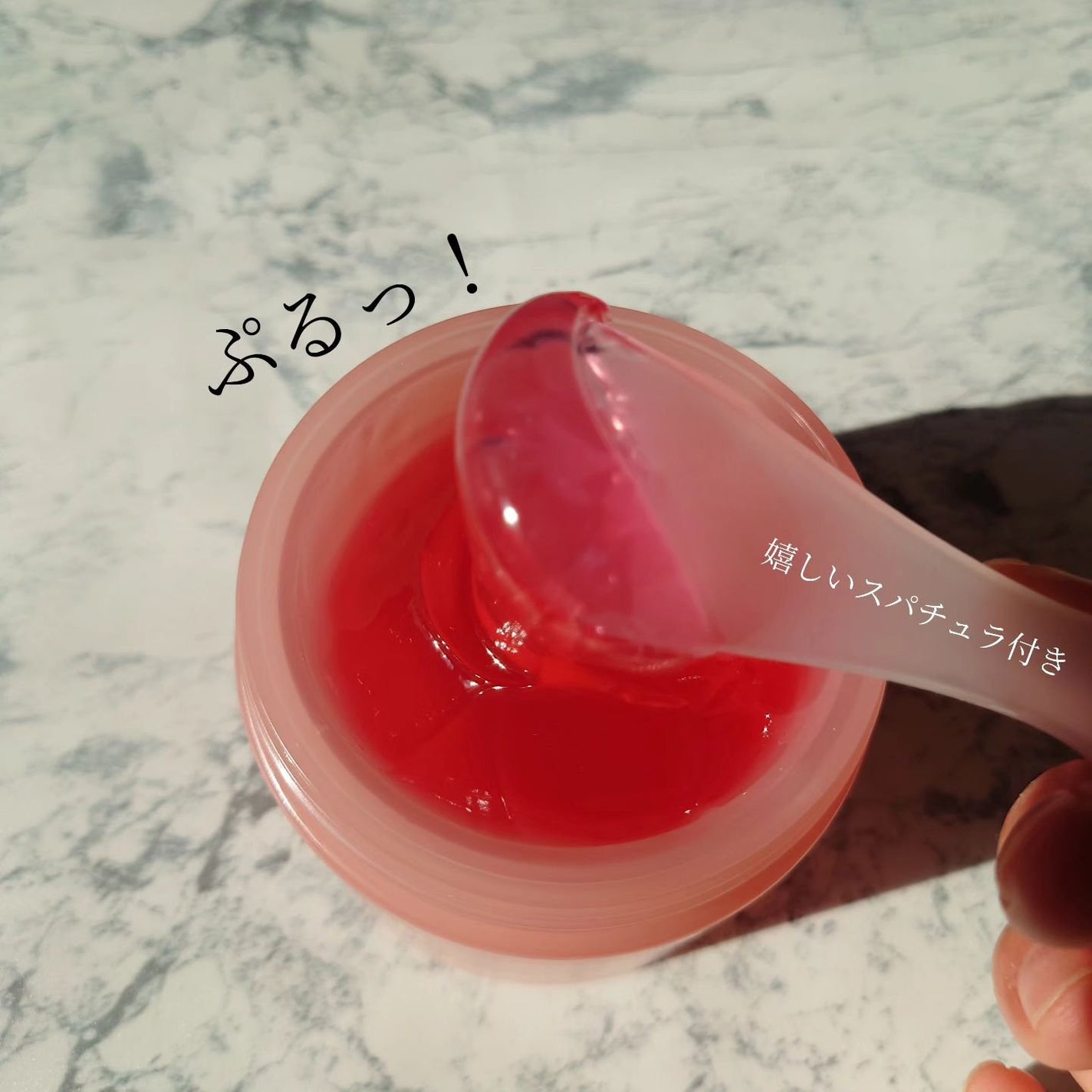 もち肌コラーゲンセラム3.0/MEDICUBE/美容液を使ったクチコミ(5枚目)