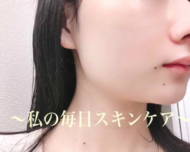 薬用しみ対策 美白化粧水 しっとりタイプ/メラノCC/化粧水を使ったクチコミ（1枚目）