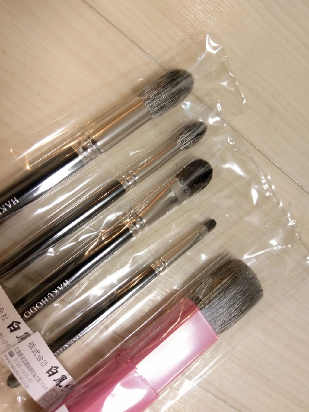 メイクアップブラシ/白鳳堂/メイクブラシを使ったクチコミ(1枚目)