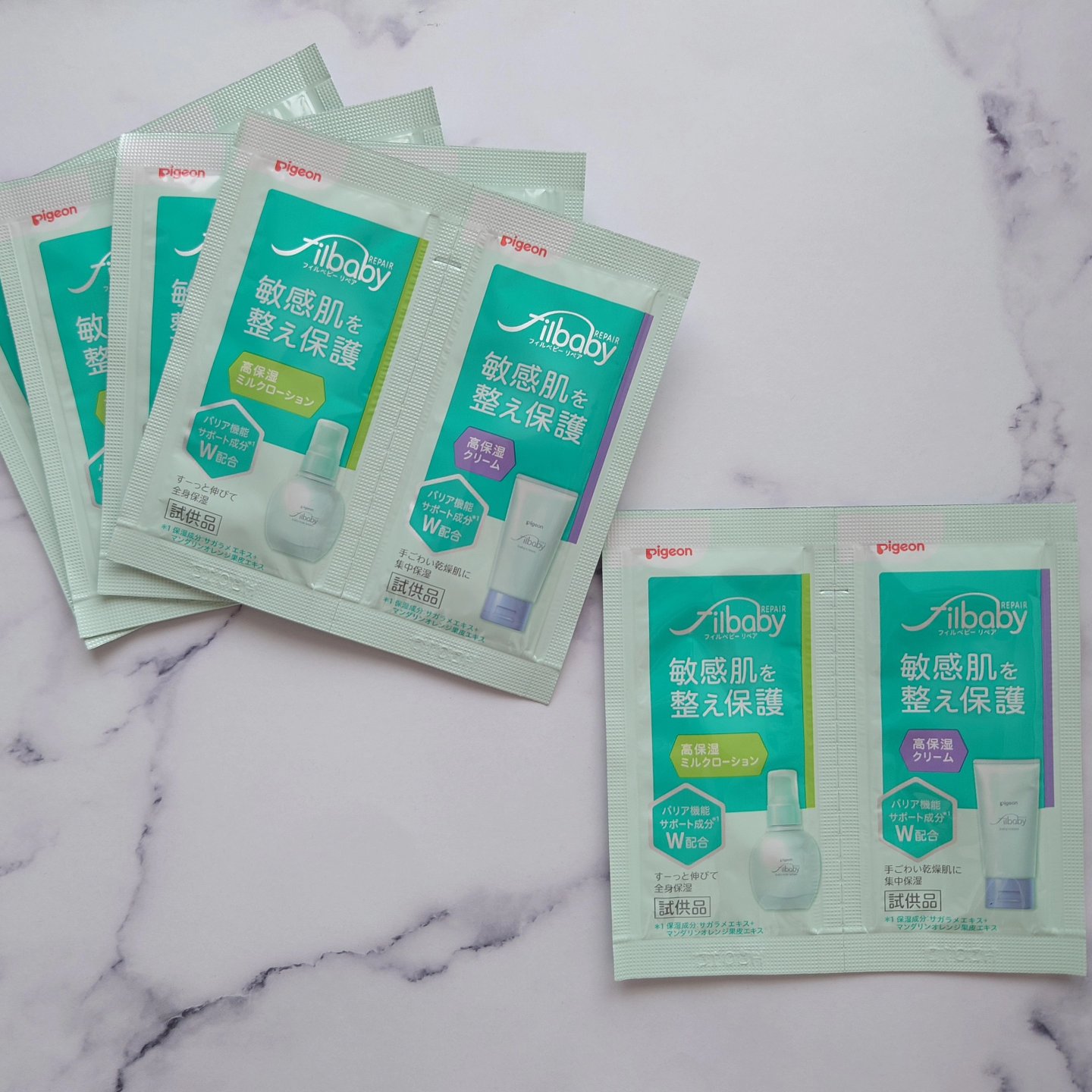 フィルベビー ベビークリーム/ピジョン/ボディクリームを使ったクチコミ（1枚目）