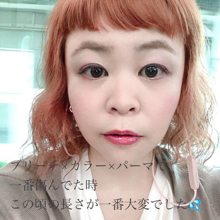 メルティバター/ジェミールフラン/ヘアバームを使ったクチコミ(6枚目)