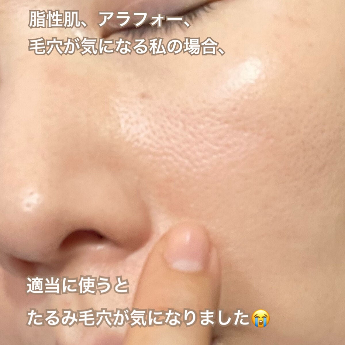 (旧)アンリミテッド ラスティング フルイド/shu uemura/リキッドファンデーションを使ったクチコミ(2枚目)