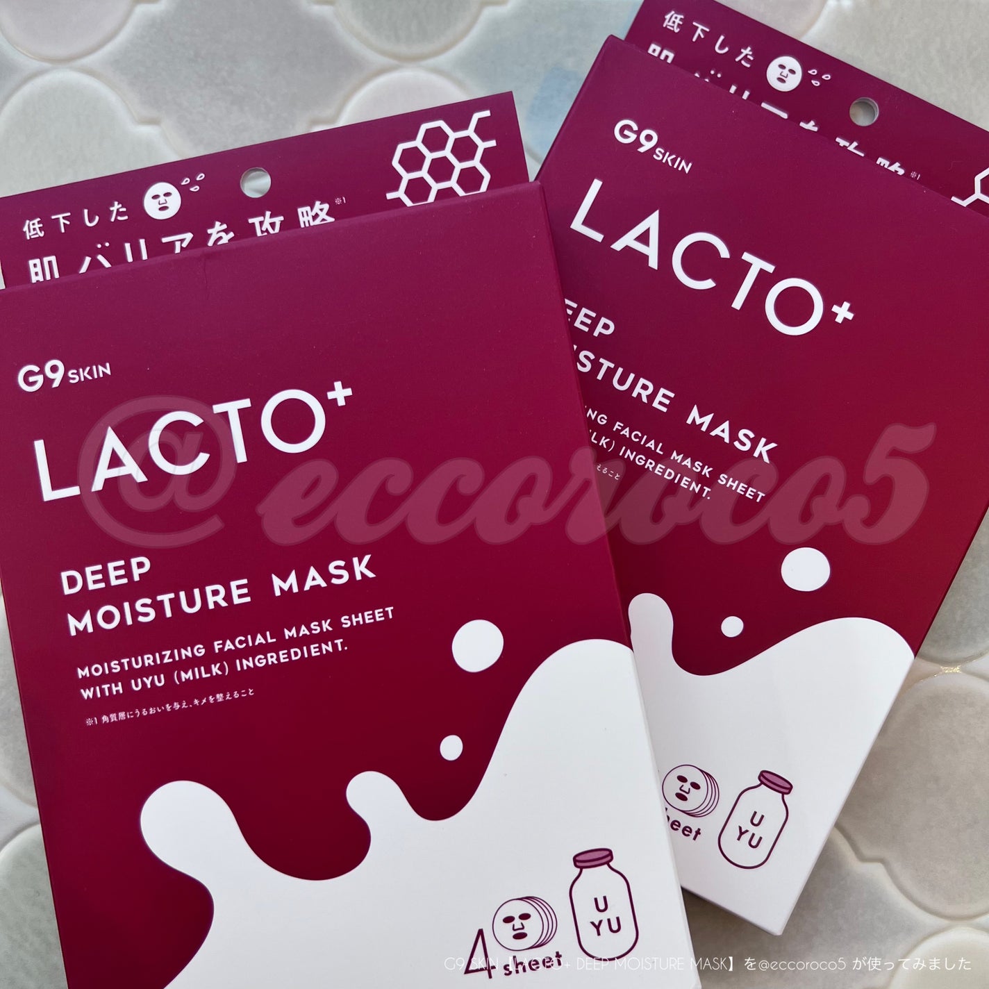 ラクトプラス ディープモイスチャーマスク/G9SKIN/シートマスク・パックを使ったクチコミ(6枚目)