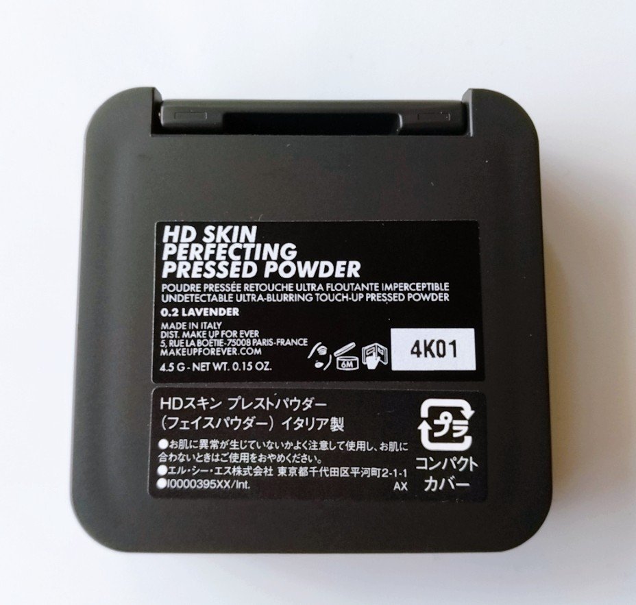 HDスキン プレストパウダー/MAKE UP FOR EVER/プレストパウダーを使ったクチコミ（3枚目）