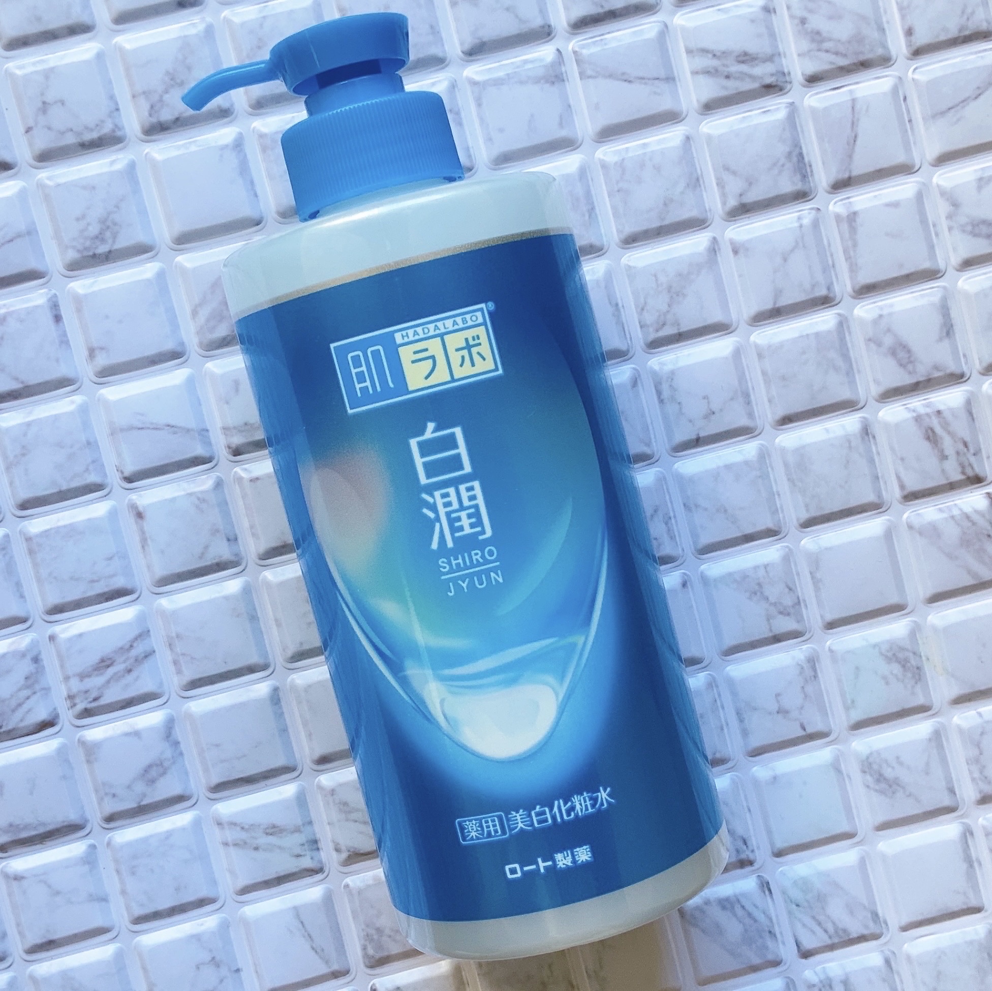 白潤薬用美白化粧水/肌ラボ/化粧水を使ったクチコミ（2枚目）