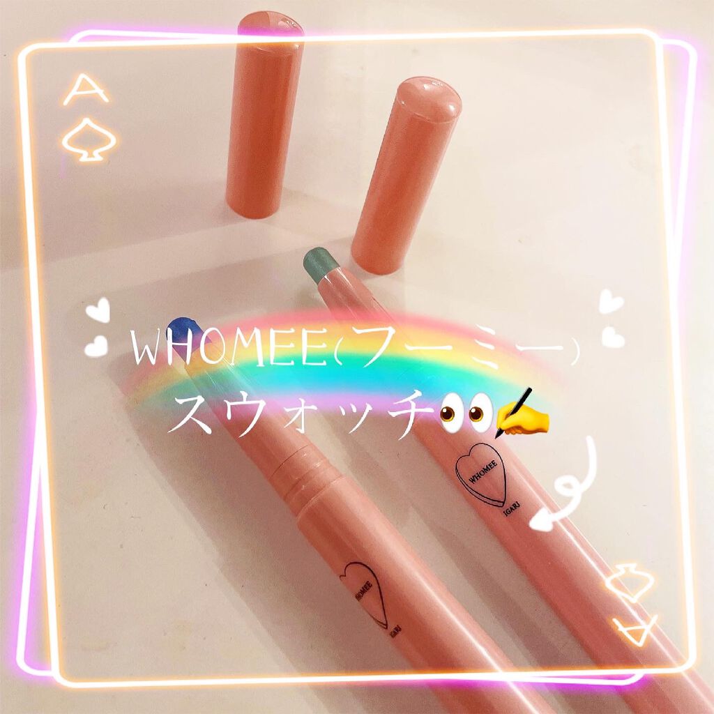 ウィンクファイブアイシャドウ/WHOMEE/スティックアイシャドウを使ったクチコミ(1枚目)
