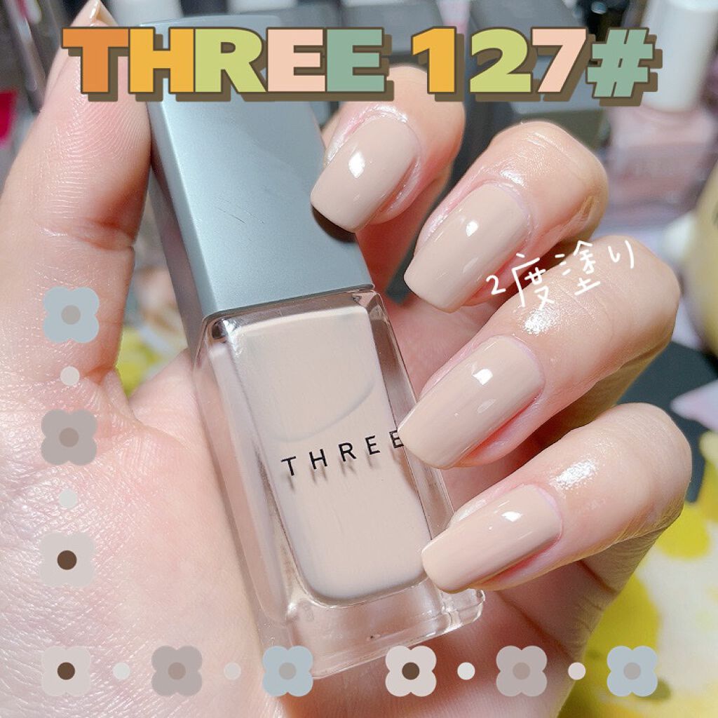 ネイルポリッシュ 127 WHISPERING WIND＜限定色＞/THREE/マニキュアを使ったクチコミ（1枚目）
