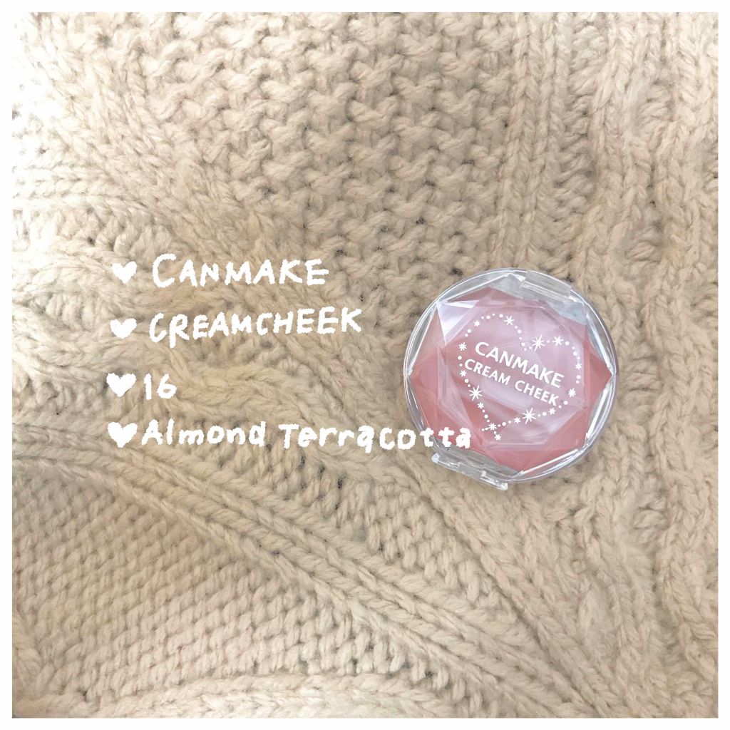 @yuichiki on LIPS 「大好きなあーずーに憧れて#CANMAKE#クリームチーク を購..」(1枚目)