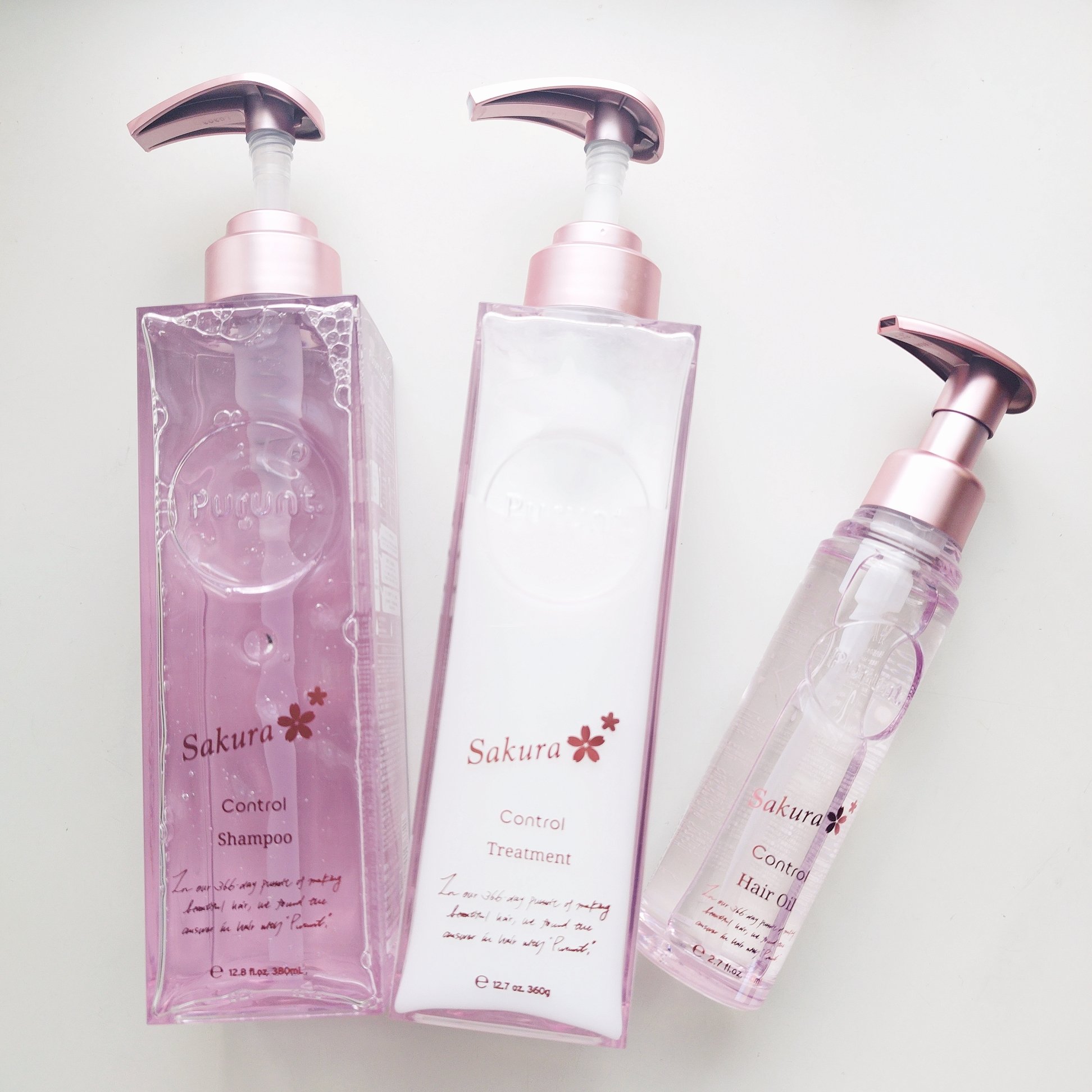 プルント　コントロールペアセット　サクラ/Purunt./ヘアケア・スタイリングを使ったクチコミ（1枚目）