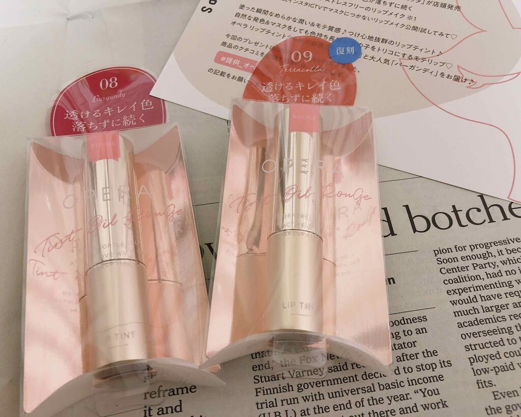 秋に沢山使いたいオペラのリップ
今回はLIPSさんのプレゼントで当選したので、オペラのリップ、08のバーガンディと09のテラコッタというカラーをレビューしていきます！

08 バーガンディ

〇色味

・見た目、結構茶色みがかってて、私に合