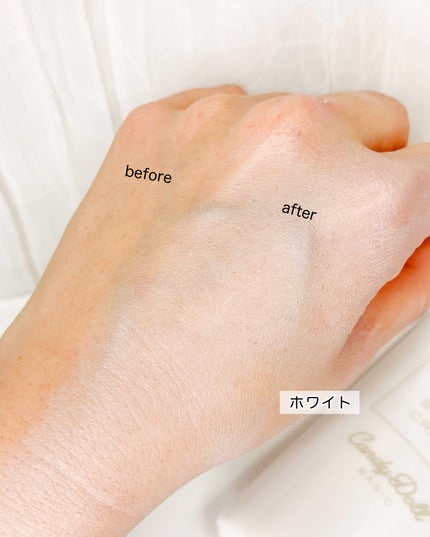 ブライトピュアクリーム+/CandyDoll/日焼け止めクリームを使ったクチコミ(4枚目)