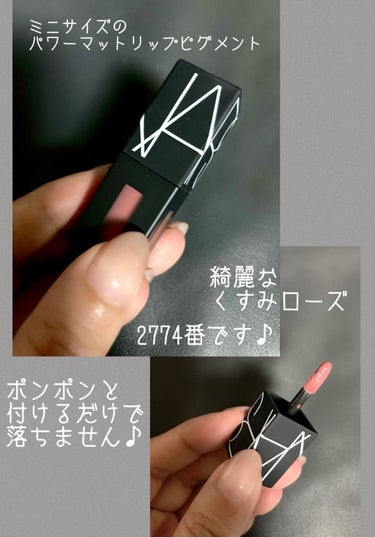 ライトリフレクティングセッティングパウダー　プレスト　N/NARS/プレストパウダーを使ったクチコミ（3枚目）