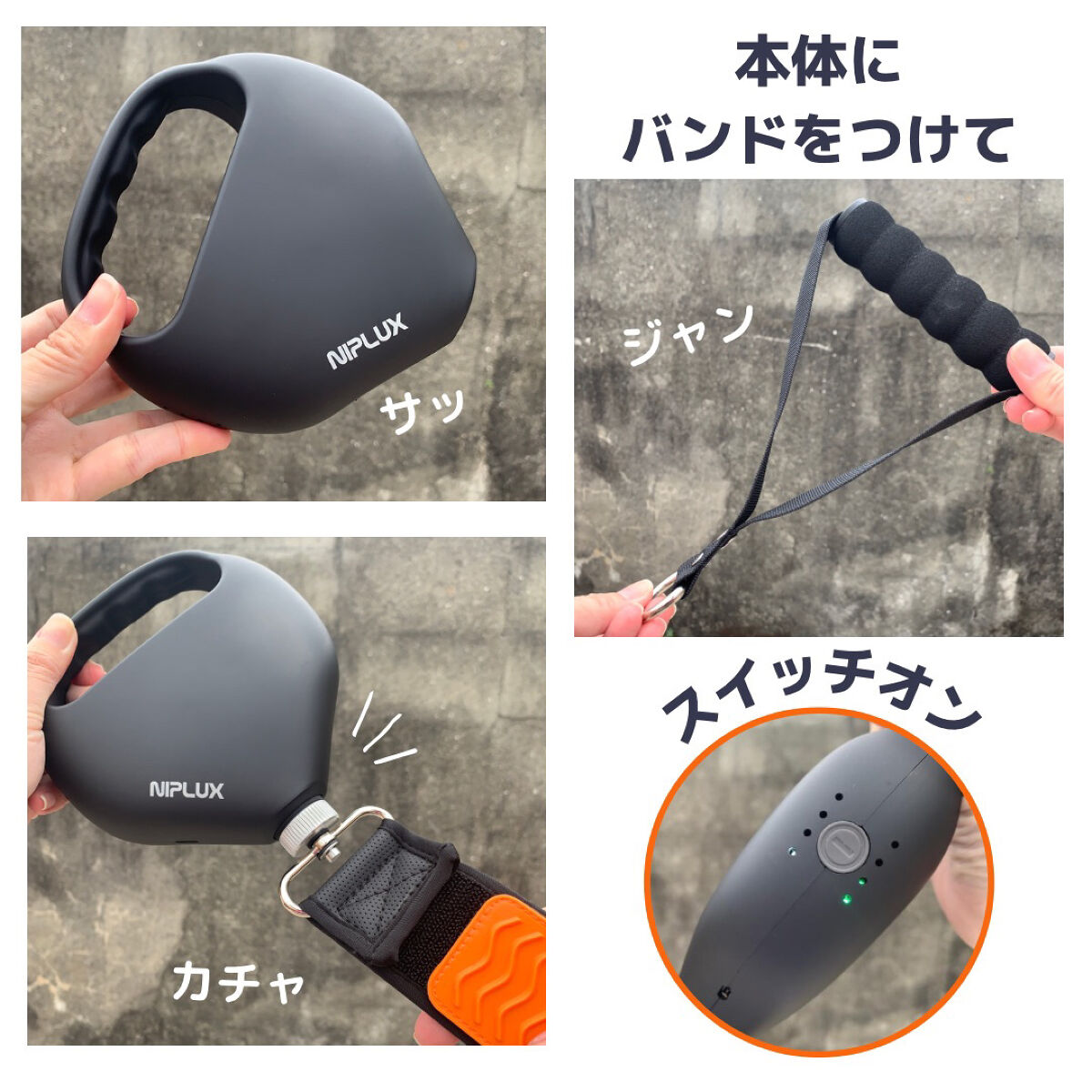 を使ったクチコミ（2枚目）