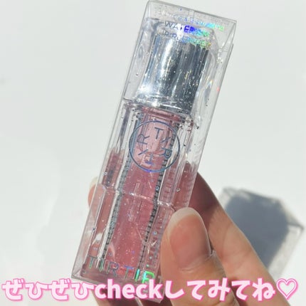 ウォーターリズムリッププランパー/TIRTIR(ティルティル)/リッププランパーを使ったクチコミ(6枚目)