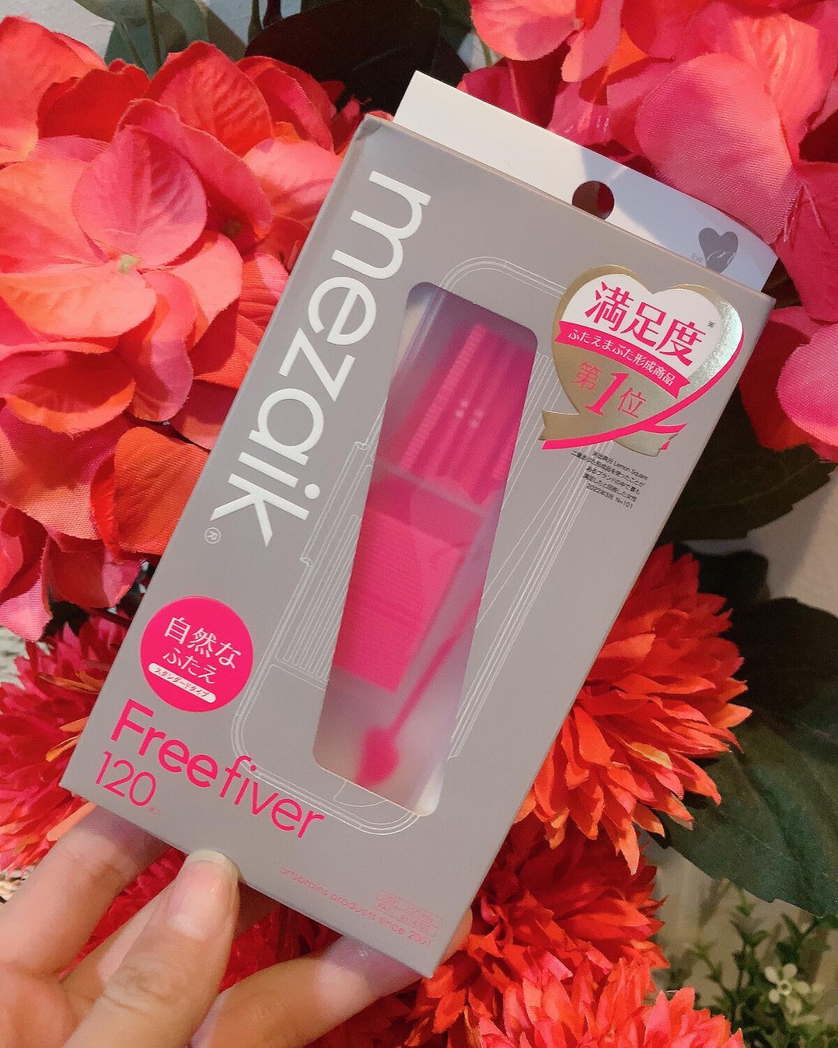 メザイク クリップ カッター ファイバー専用カッター/メザイク/二重まぶた用アイテムを使ったクチコミ（1枚目）