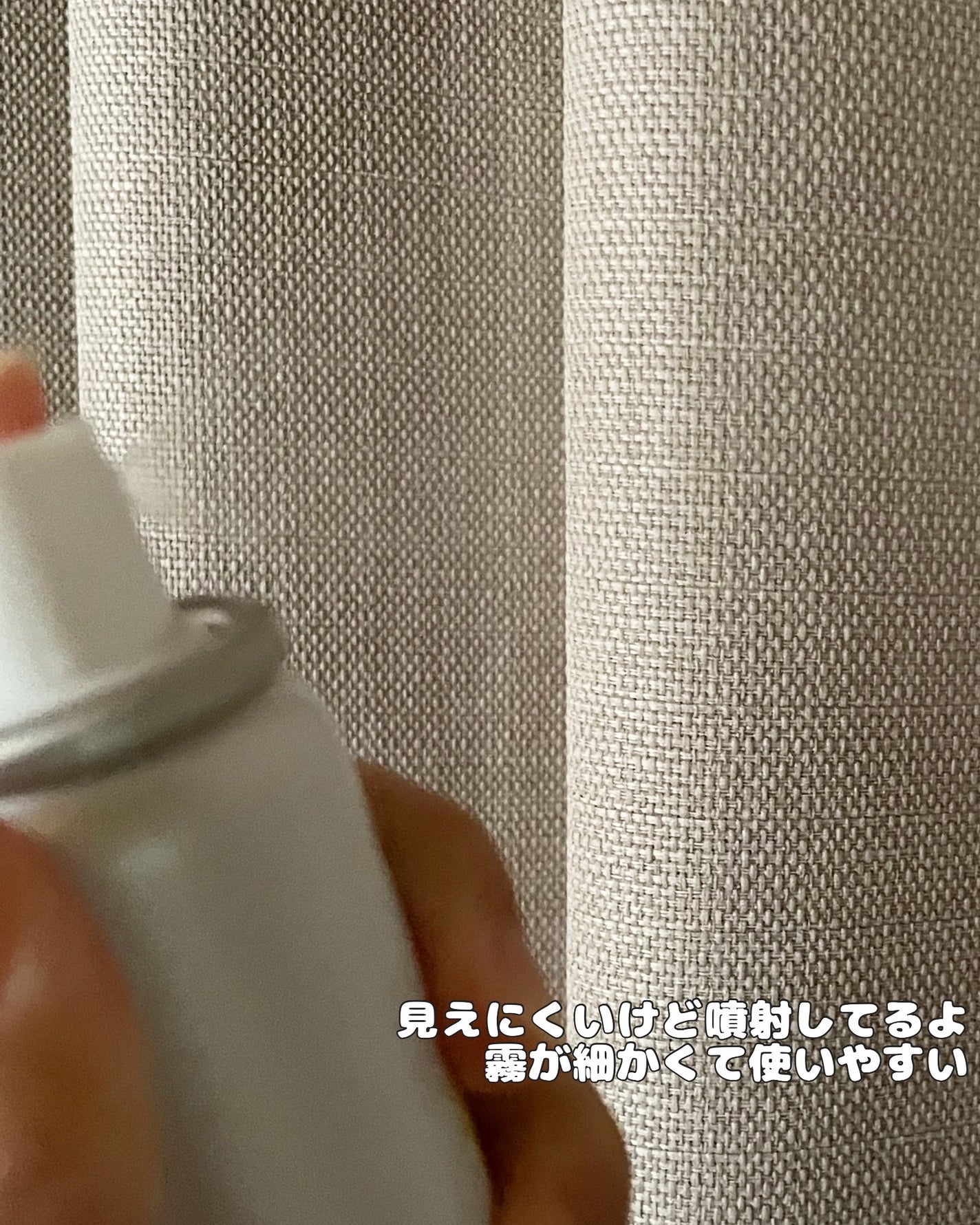 うるおいミスト オイルイン/MAKE COVER/化粧水を使ったクチコミ(4枚目)