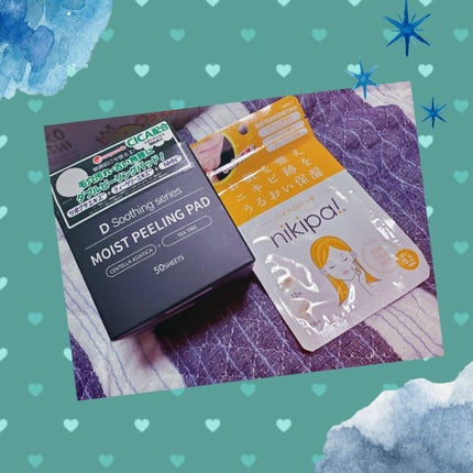 DS モイストピーリングパッド/ドン・キホーテ/トナーパッドを使ったクチコミ(1枚目)