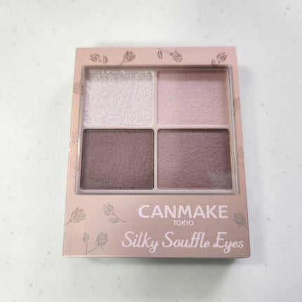 シルキースフレアイズ(マットタイプ)/キャンメイク/アイシャドウパレットを使ったクチコミ(1枚目)