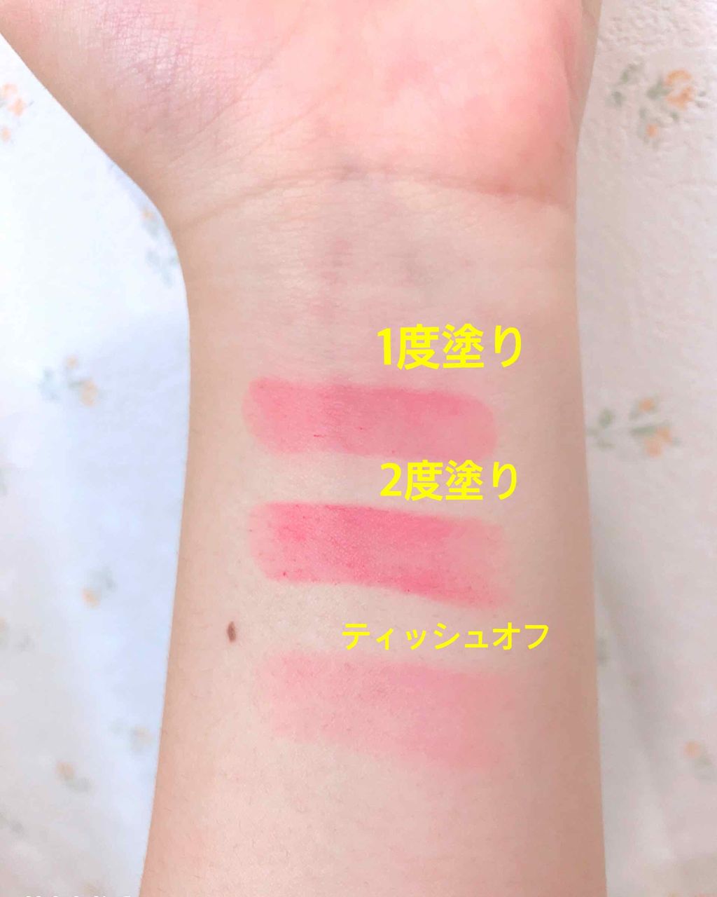 my ice bar/ベリサム/スティックアイシャドウを使ったクチコミ（2枚目）