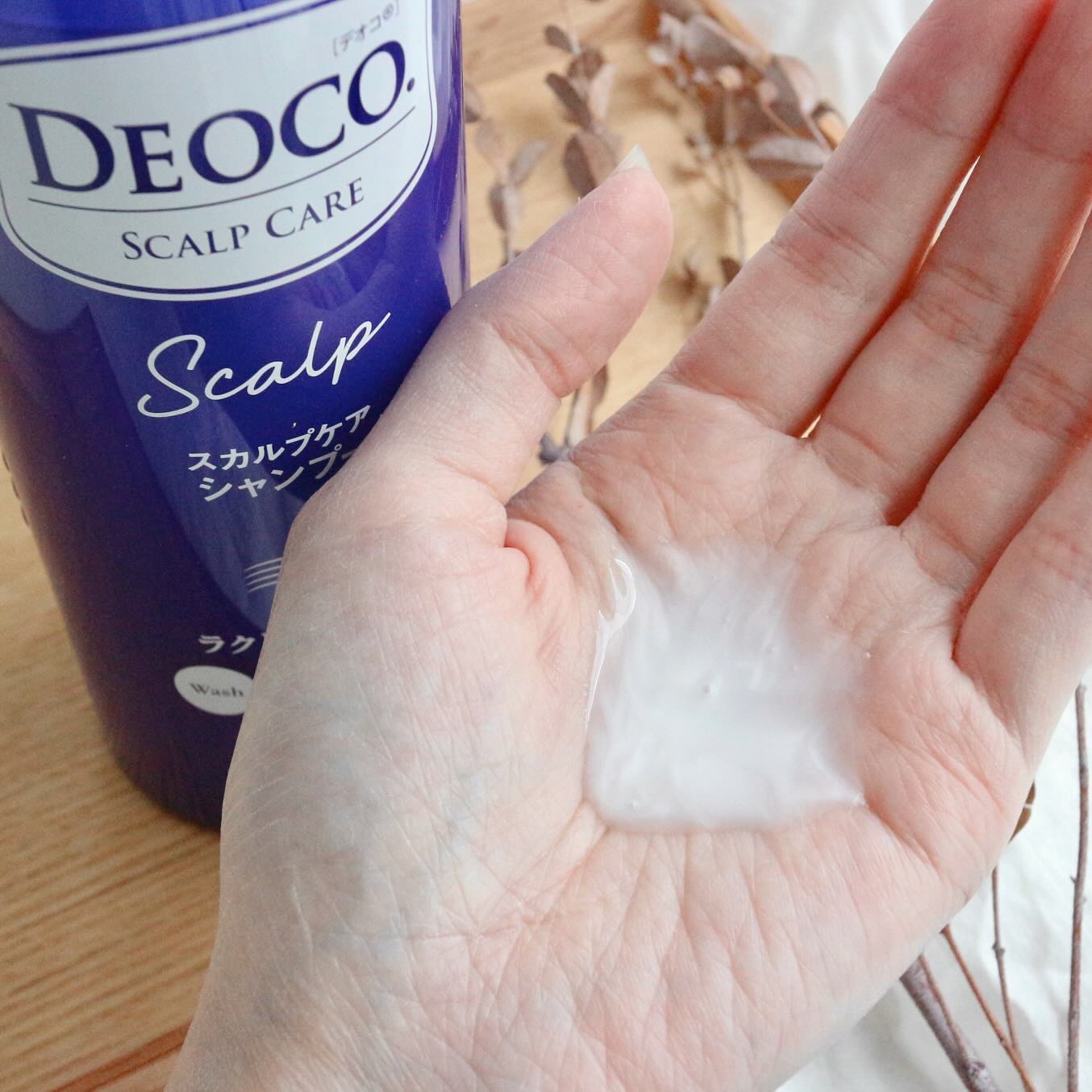デオコ スカルプケアシャンプー/コンディショナー/DEOCO(デオコ)/市販シャンプーを使ったクチコミ（3枚目）