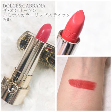 ザ・オンリーワン ルミナスカラー リップスティック 260/DOLCE&GABBANA BEAUTY/口紅を使ったクチコミ（2枚目）