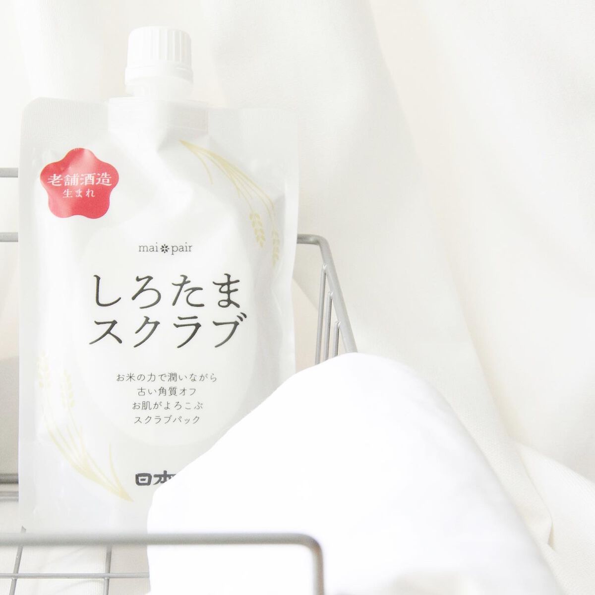 しろたまスクラブ /mai pair/洗い流すパック・マスクを使ったクチコミ(1枚目)