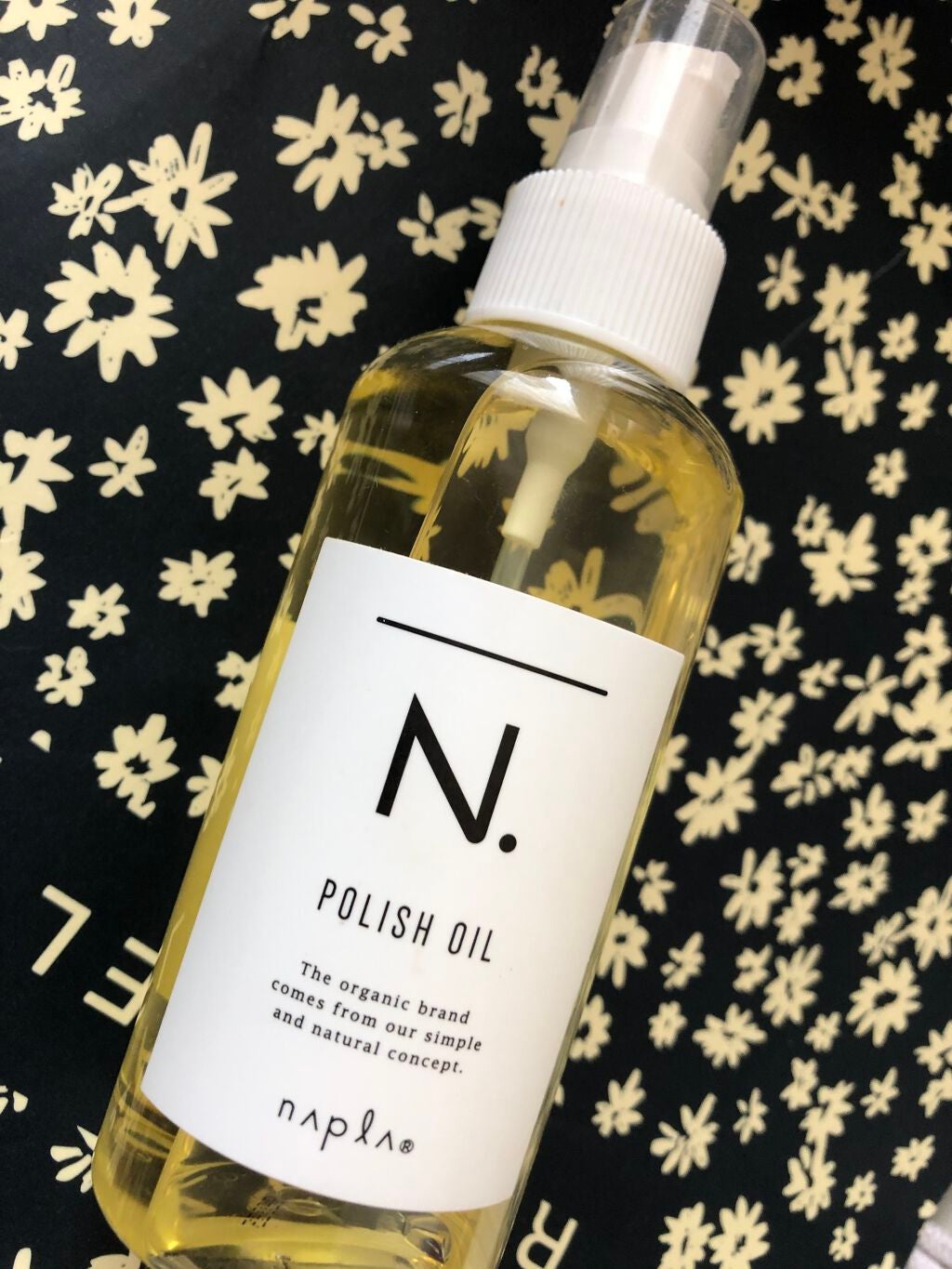 N. ポリッシュオイル/N./ヘアオイルを使ったクチコミ(1枚目)