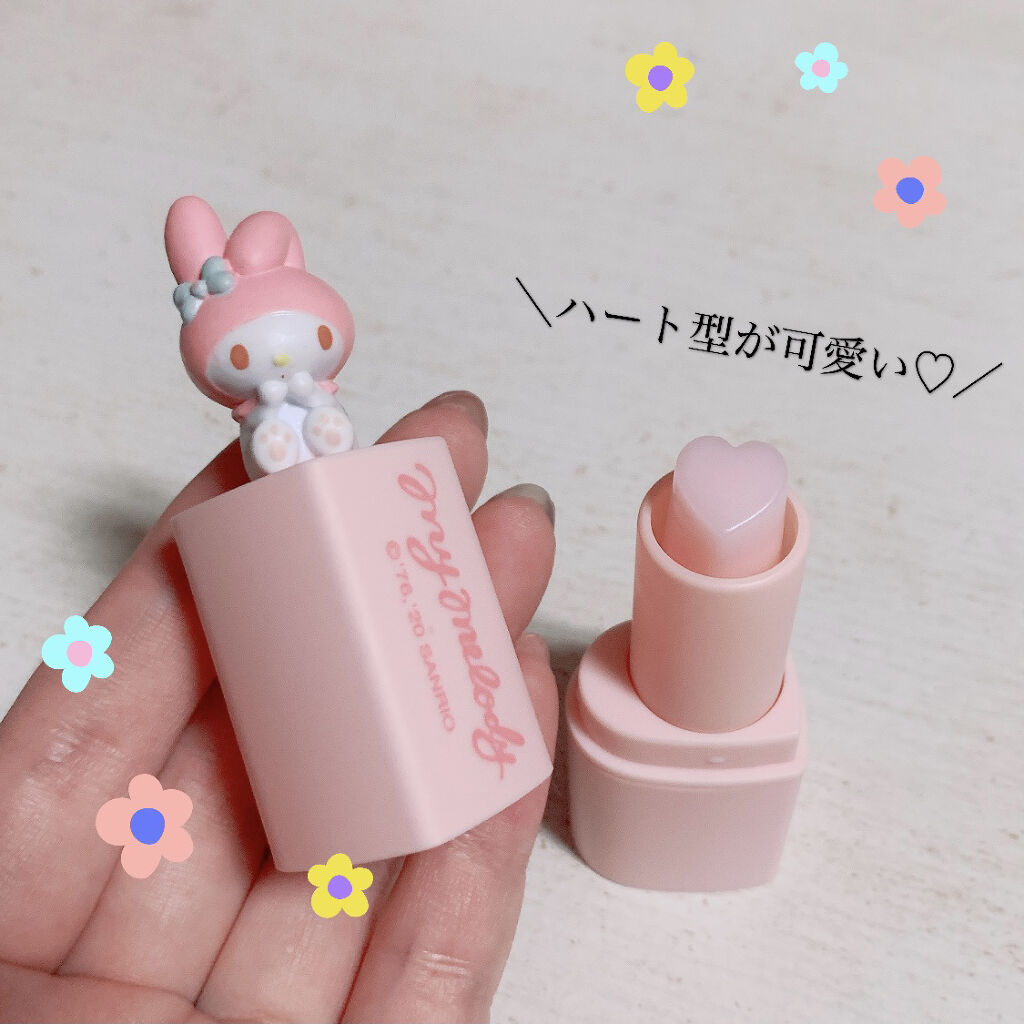 ハートリップクリーム/サンリオ/口紅を使ったクチコミ（2枚目）