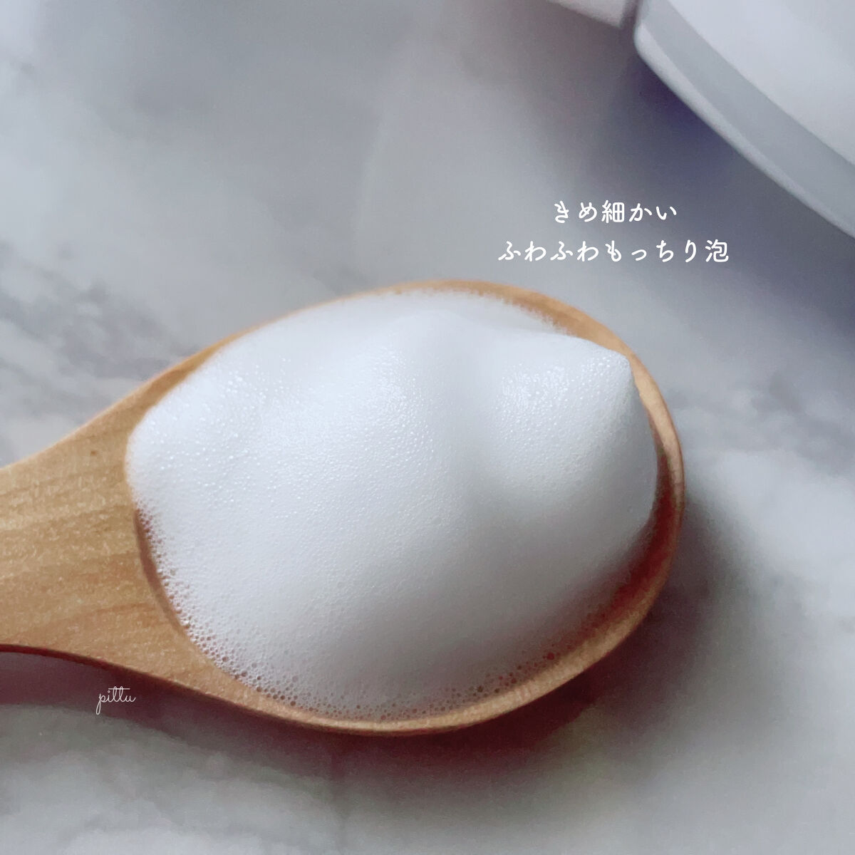 ニベア クリアビューティー弱酸性泡洗顔 皮脂すっきり/ニベア/泡洗顔を使ったクチコミ（2枚目）