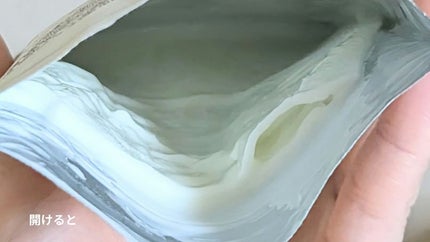 スキンバリアカーミングマスク/Ongredients/シートマスク・パックを使ったクチコミ(4枚目)