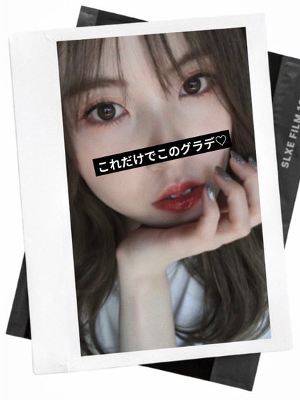 マルチカラーバリエーション トゥインクル TW04/チャコット・コスメティクス/単色アイシャドウの画像