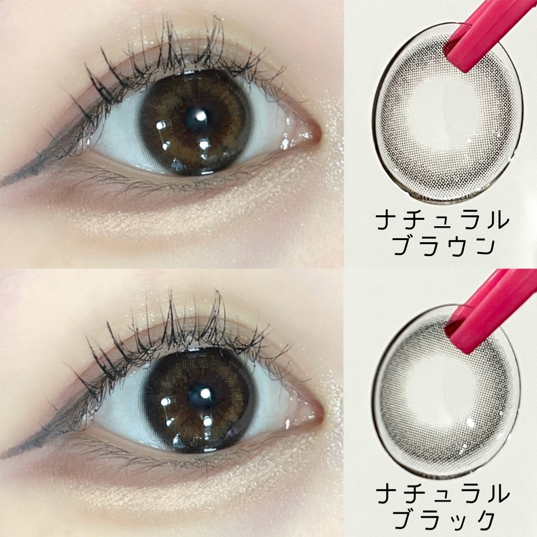 Mxxxnu 1month day dream/Mxxxnu/１ヶ月（１MONTH）カラコンを使ったクチコミ（2枚目）