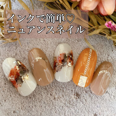 試してみた アートオブインク ネイル工房 Lips