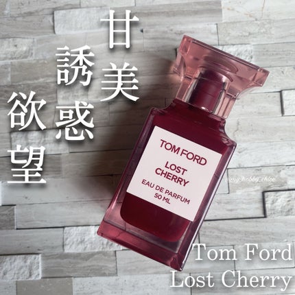 ロスト チェリー オード パルファム スプレィ/TOM FORD BEAUTY/香水(レディース)を使ったクチコミ(1枚目)