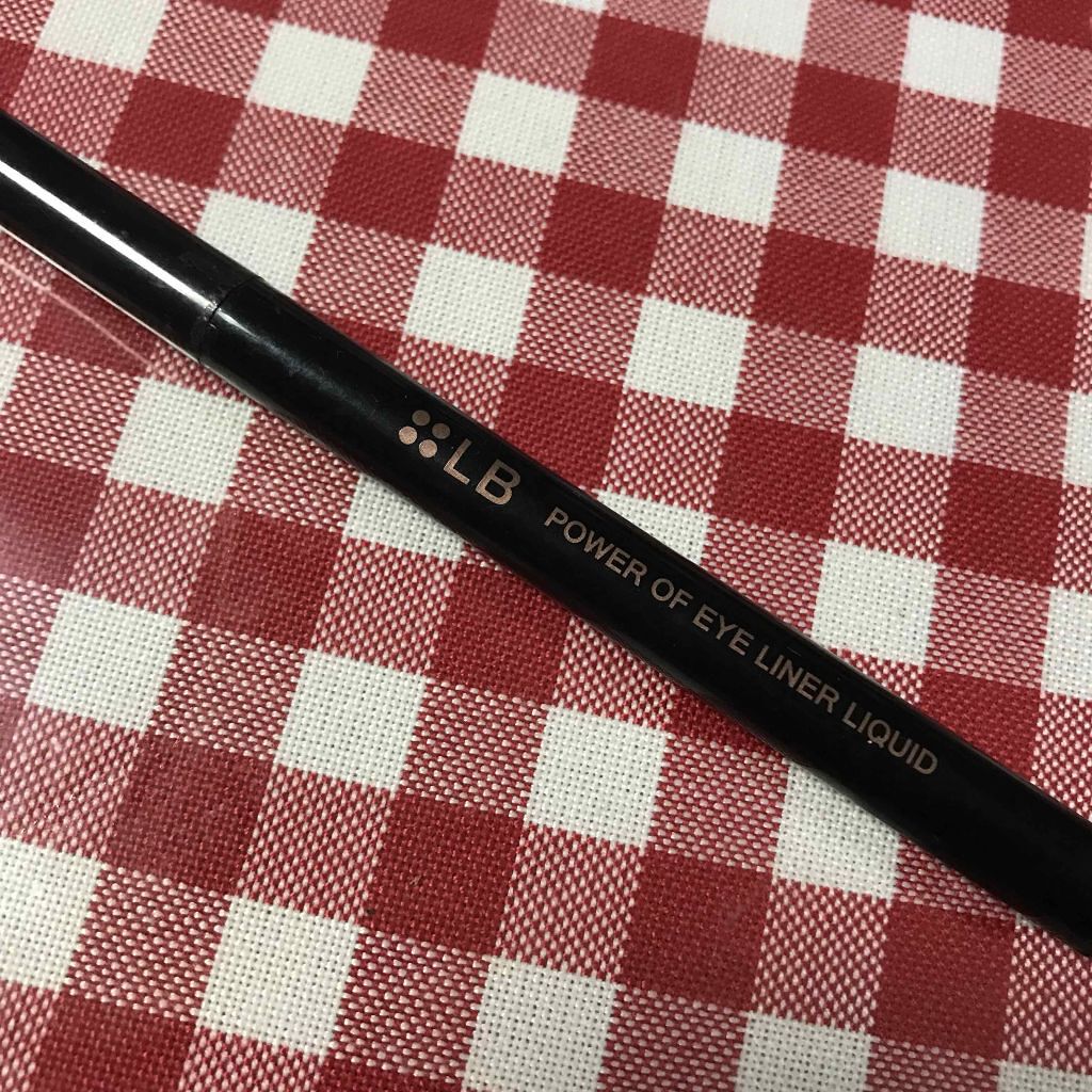 パワーオブアイライナー リキッド/LB/リキッドアイライナーを使ったクチコミ(1枚目)