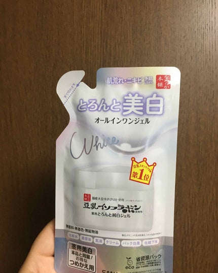 とろんと濃ジェル 薬用美白/なめらか本舗/オールインワン化粧品を使ったクチコミ(2枚目)
