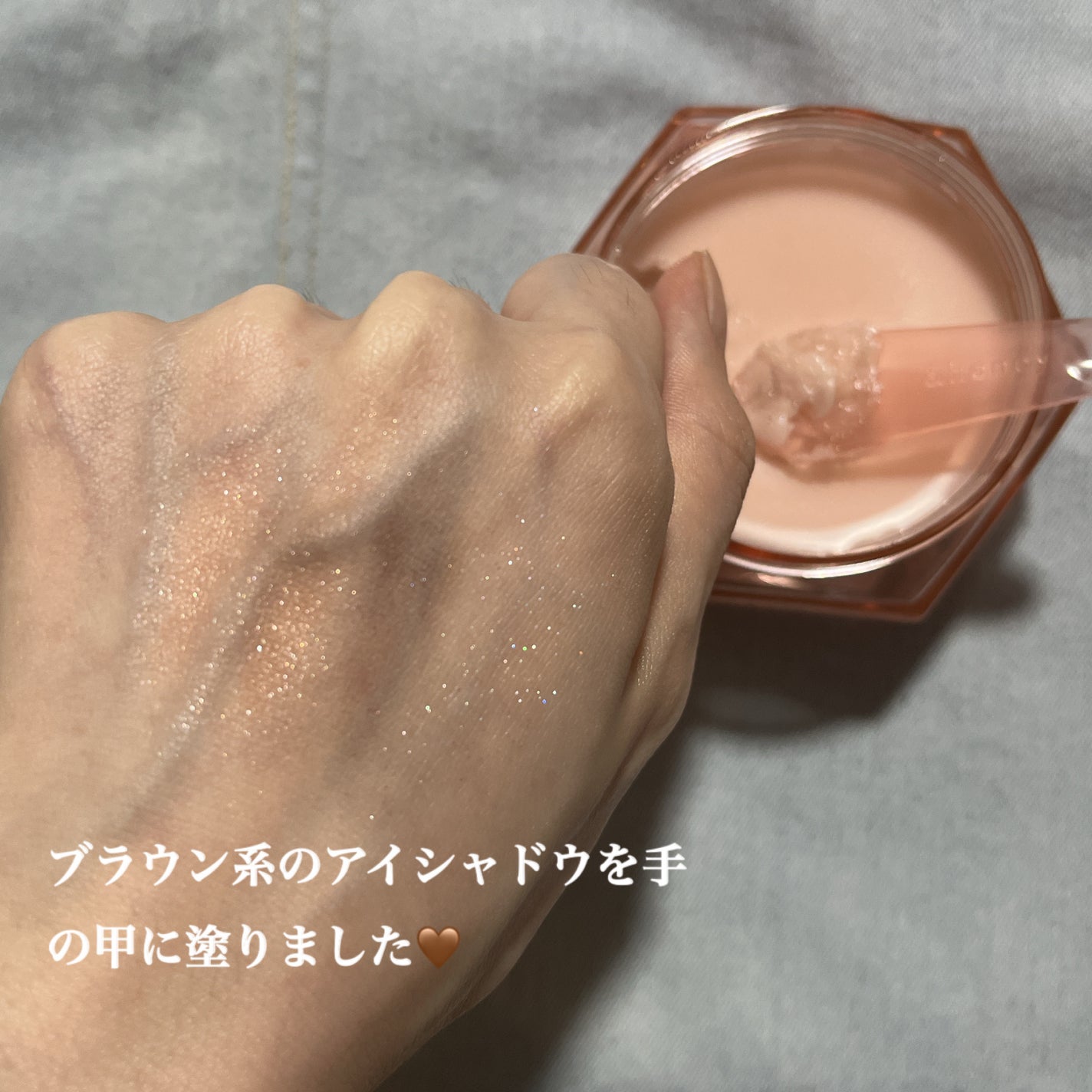 &honey クレンジングバーム メルティ ホット/&honey/クレンジングバームを使ったクチコミ(4枚目)