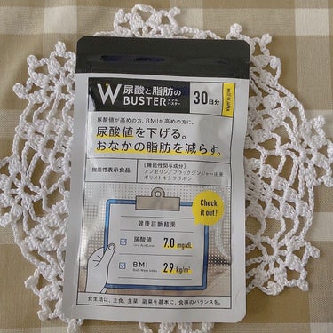 尿酸と脂肪のダブルバスター/ダブルバスター/健康サプリメントを使ったクチコミ（1枚目）