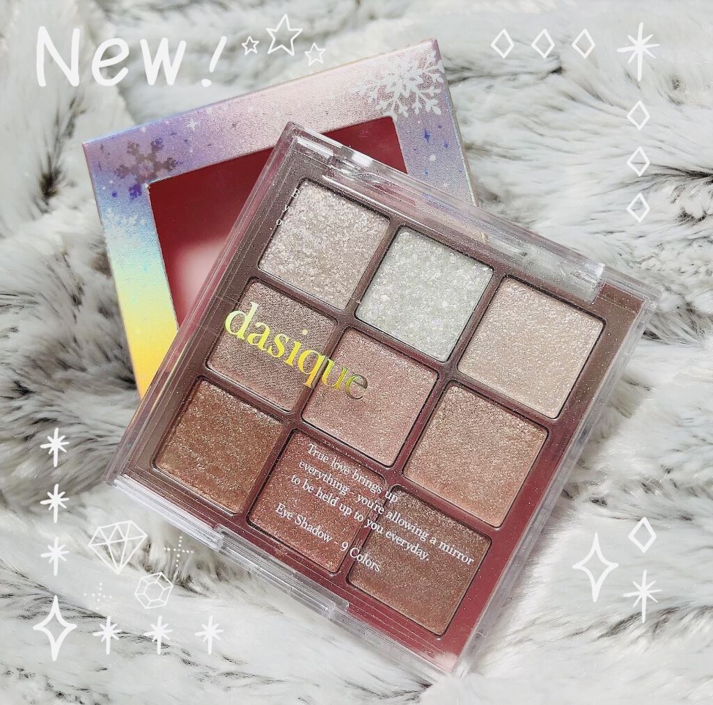 シャドウパレット/dasique/アイシャドウパレットを使ったクチコミ（1枚目）