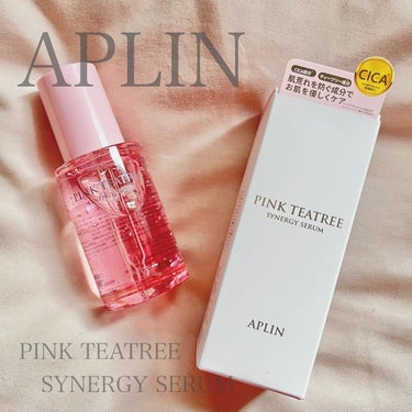 APLIN ピンクティーツリーシナジーセラムのクチコミ「⁡
⁡
APLIN
ピンクティーツリーシナジーセラム
⁡
⁡
⁡
今回お試しさせて頂いたのは、.....」（1枚目）