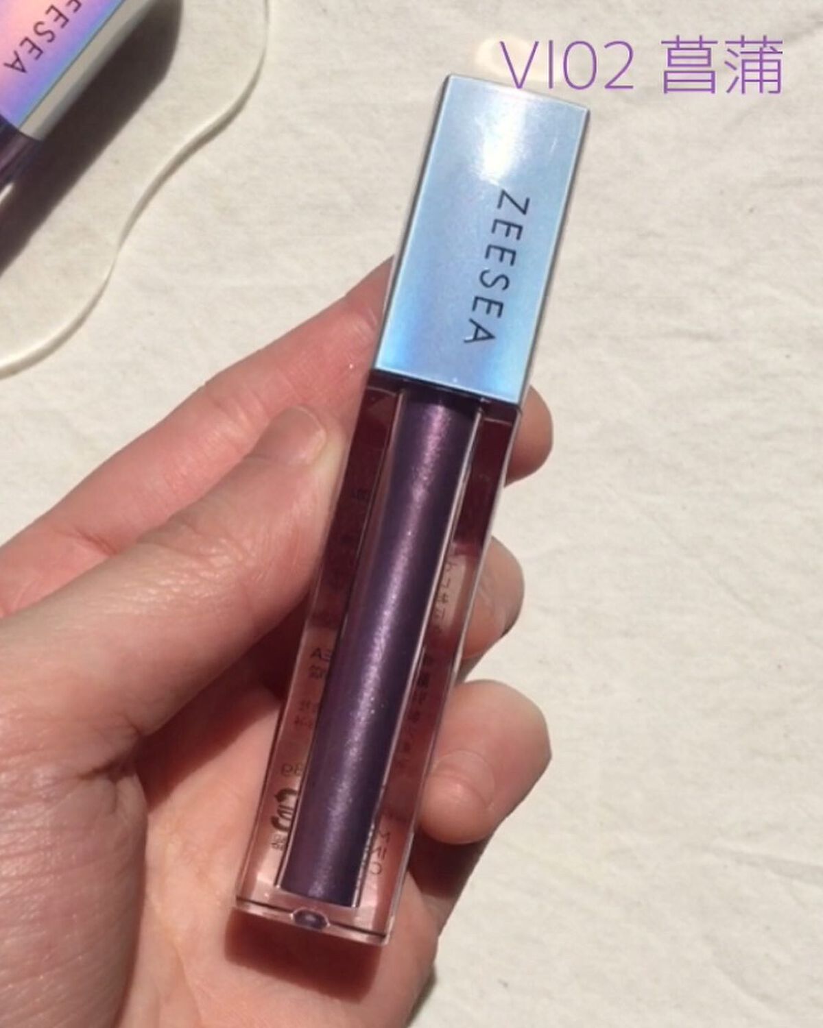 ダイヤモンドシリーズ 星空リキッドアイシャドウ/ZEESEA/リキッドアイシャドウを使ったクチコミ(4枚目)