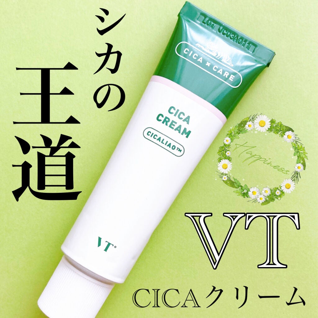 CICA クリーム/VT/フェイスクリームを使ったクチコミ(1枚目)