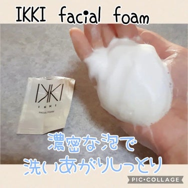 フェイシャルホイップ/IKKI/洗顔フォームを使ったクチコミ（2枚目）