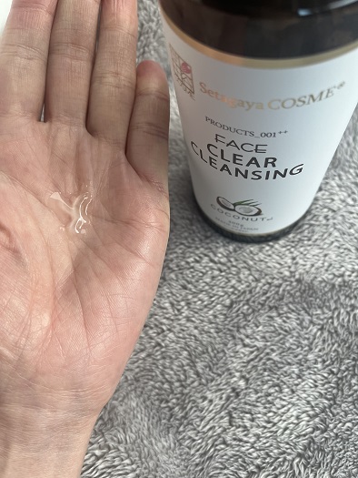 クリアクレンジング ココナッツ/世田谷コスメ/クレンジングジェルを使ったクチコミ（2枚目）