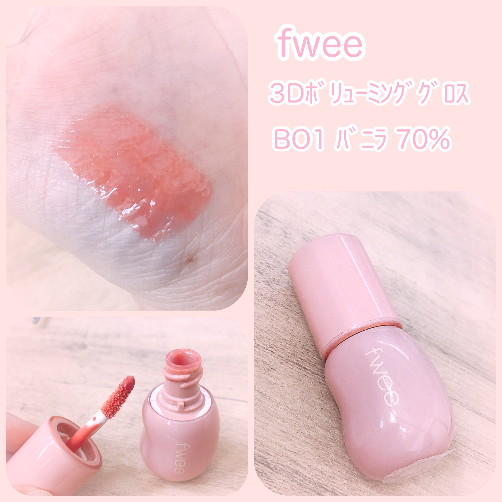 エスポア ウォータースプラッシュサンセラム/espoir/日焼け止めクリームを使ったクチコミ（3枚目）