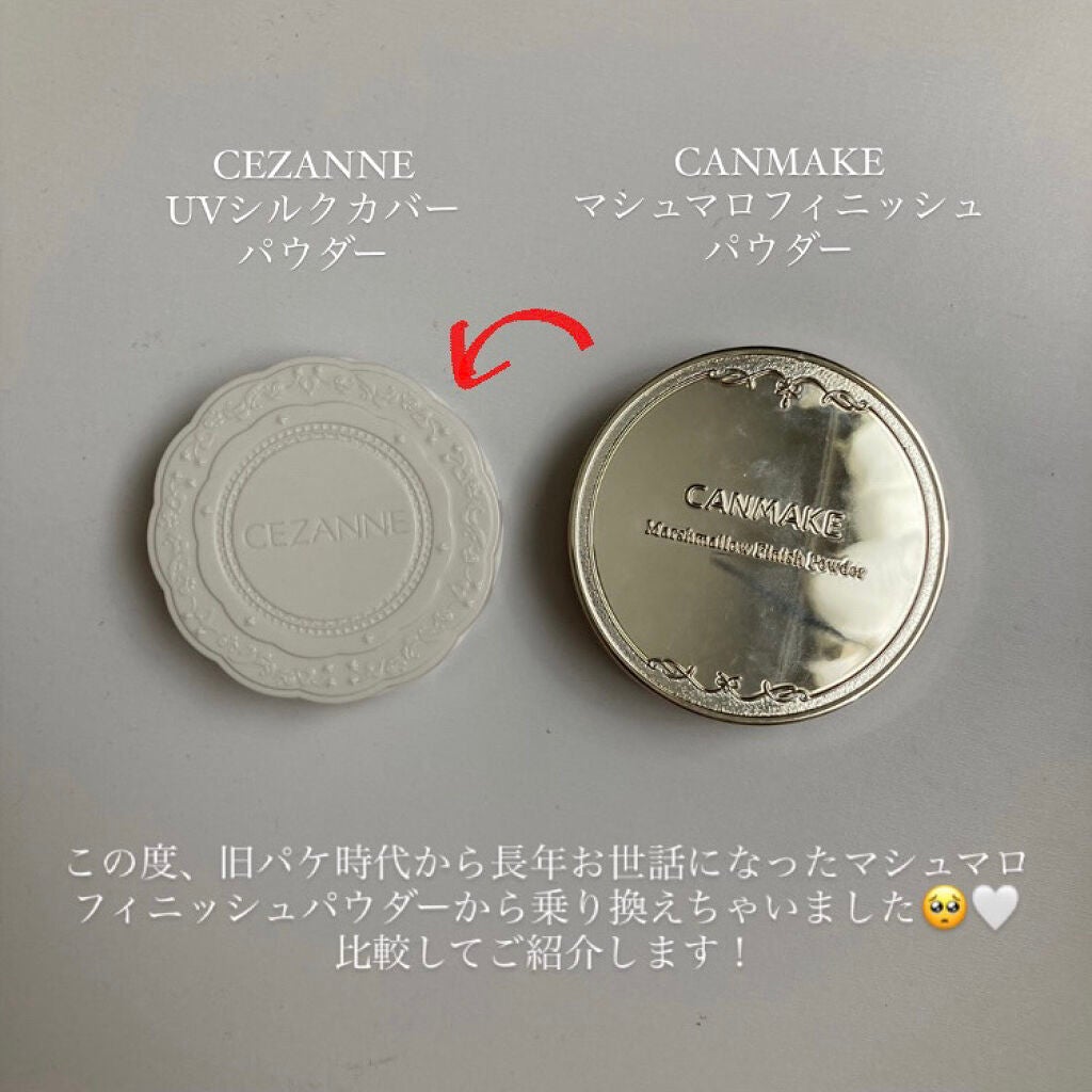 UVシルクカバーパウダー/CEZANNE/プレストパウダーを使ったクチコミ(2枚目)